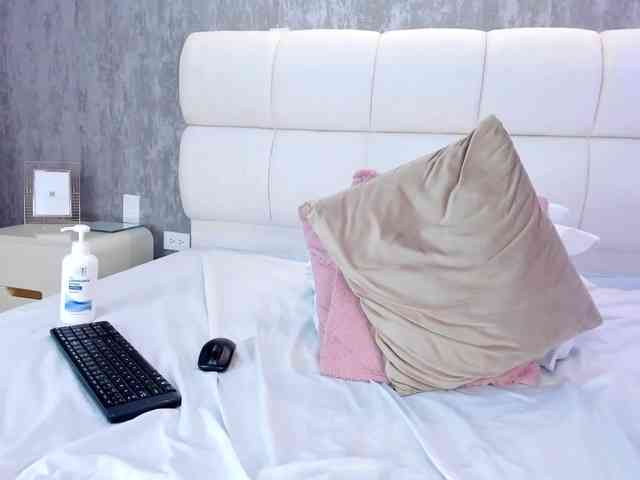 Freyaa25 webcam