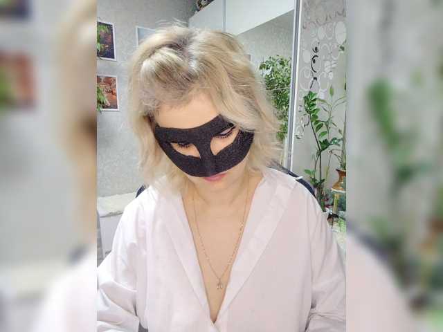 LOVEMENOW23's BongaCams show and profile