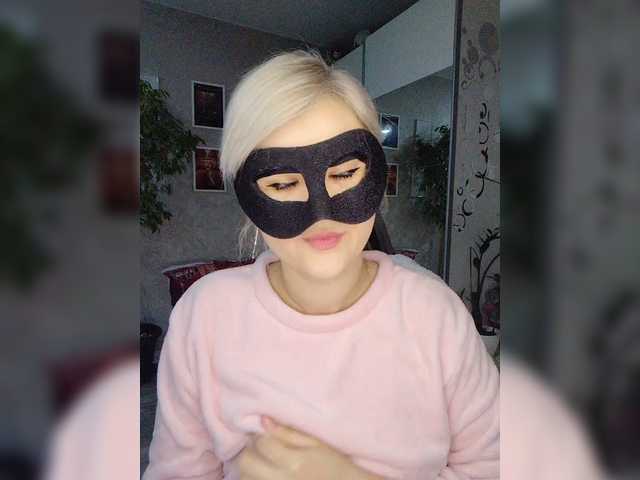 модель LOVEMENOW23