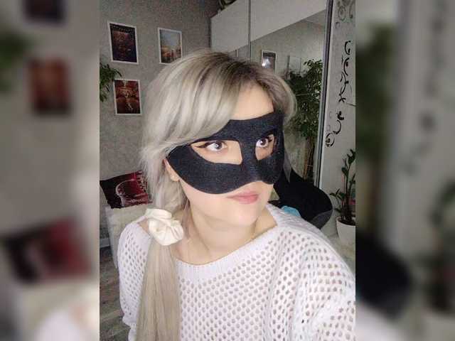 LOVEMENOW23's BongaCams show and profile