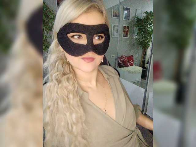 LOVEMENOW23's BongaCams show and profile