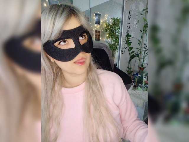 LOVEMENOW23's BongaCams show and profile