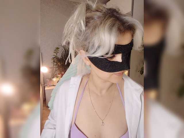  LOVEMENOW23 chat room