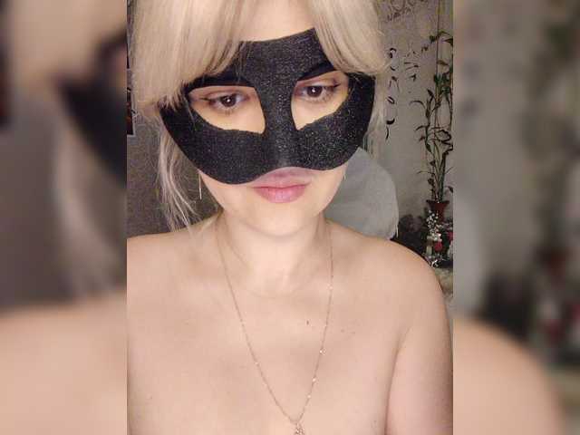 LOVEMENOW23's BongaCams show and profile