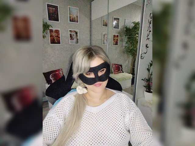 LOVEMENOW23's BongaCams show and profile