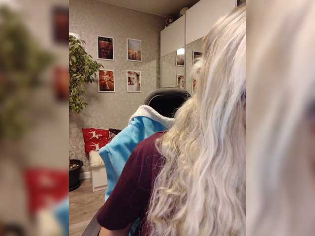 LOVEMENOW23's BongaCams show and profile