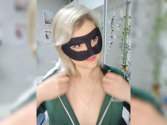 LOVEMENOW23's BongaCams show and profile