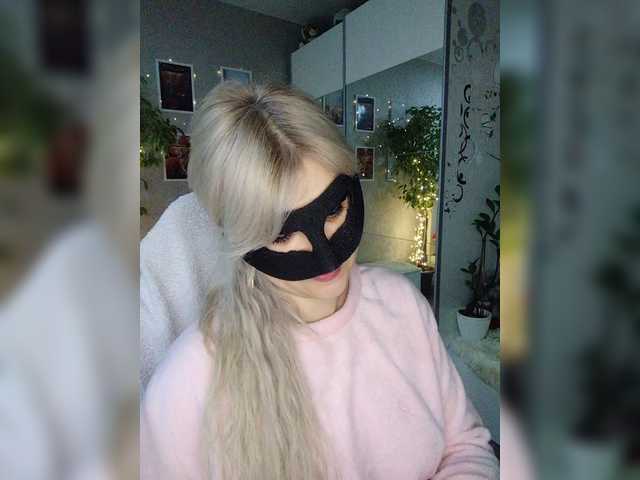 LOVEMENOW23's BongaCams show and profile