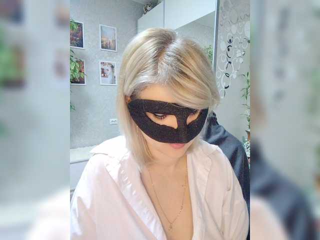 LOVEMENOW23's BongaCams show and profile