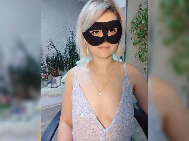  LOVEMENOW23 chat room