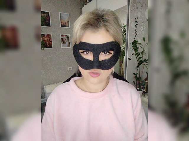 LOVEMENOW23's BongaCams show and profile