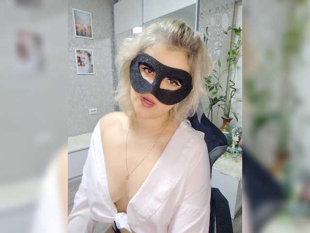 LOVEMENOW23's BongaCams show and profile