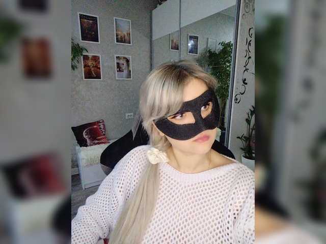 LOVEMENOW23's BongaCams show and profile