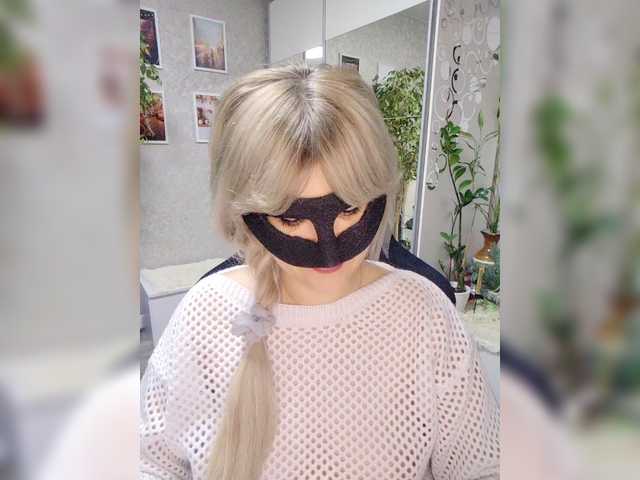 LOVEMENOW23's BongaCams show and profile