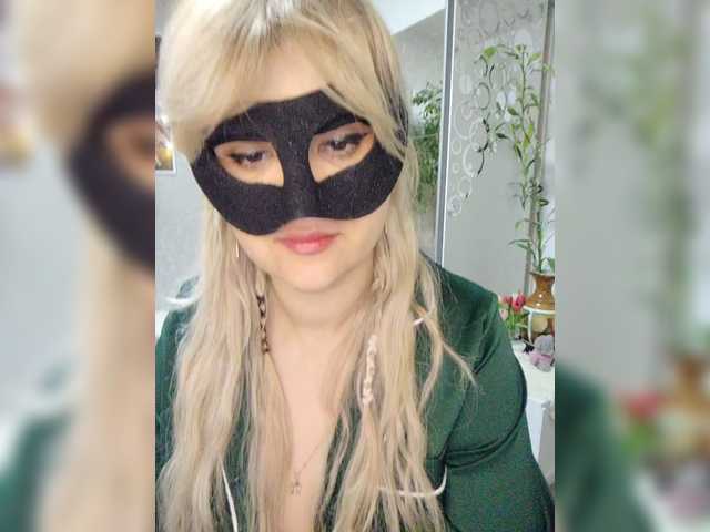 LOVEMENOW23's BongaCams show and profile