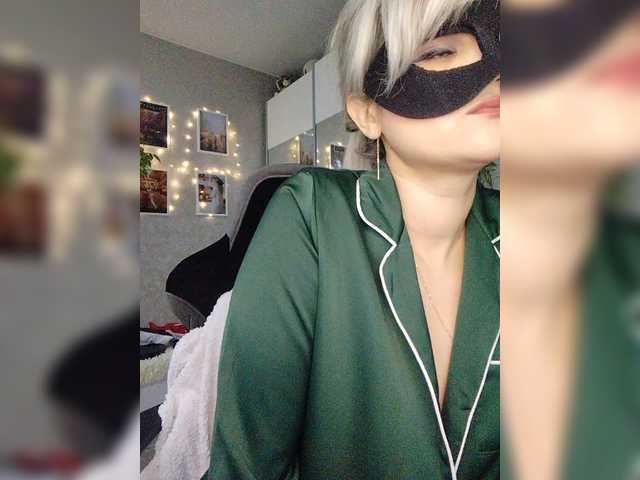 LOVEMENOW23's BongaCams show and profile