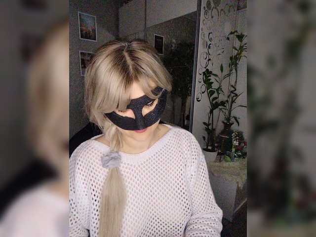 LOVEMENOW23's BongaCams show and profile