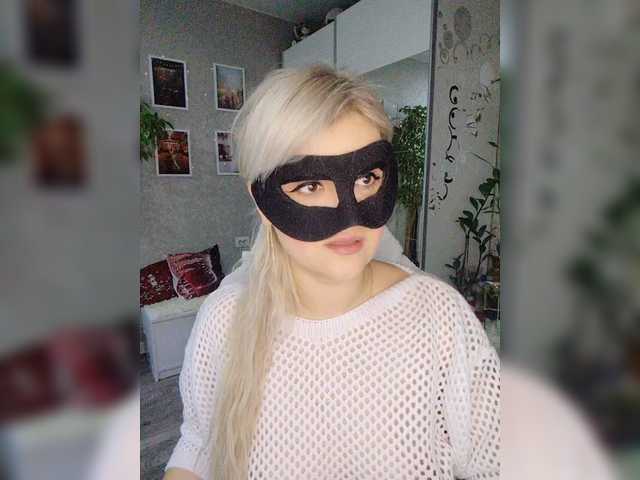 LOVEMENOW23's BongaCams show and profile