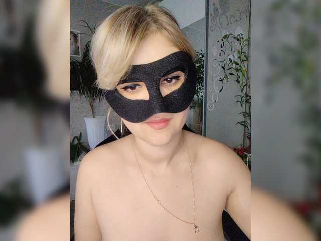 LOVEMENOW23's BongaCams show and profile