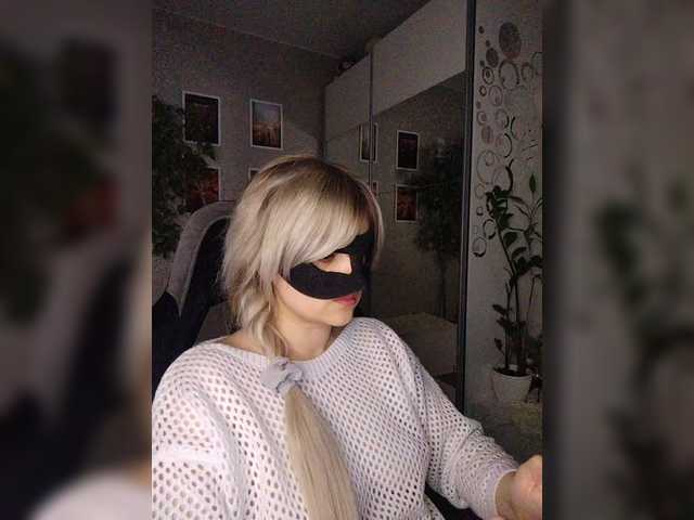 LOVEMENOW23's BongaCams show and profile