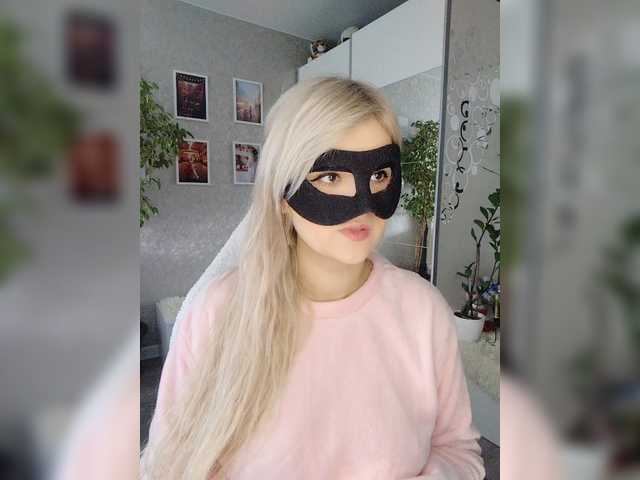 LOVEMENOW23's BongaCams show and profile