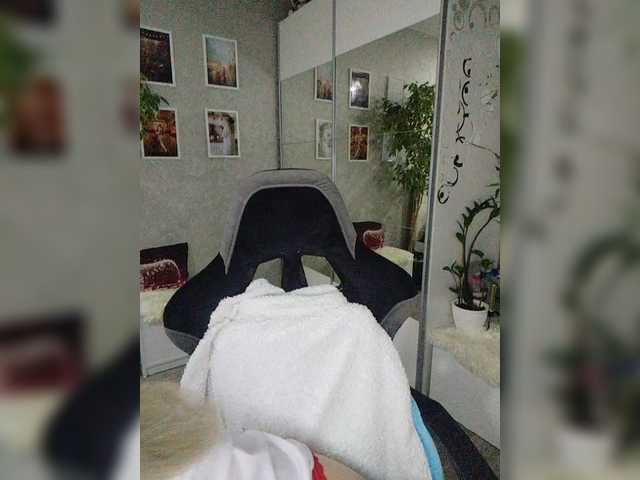 LOVEMENOW23's BongaCams show and profile