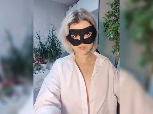  LOVEMENOW23 chat room