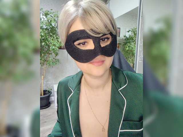 LOVEMENOW23's BongaCams show and profile