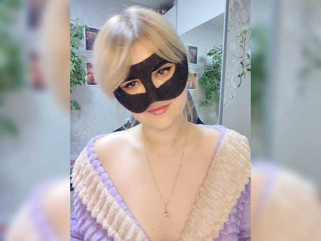 LOVEMENOW23's BongaCams show and profile