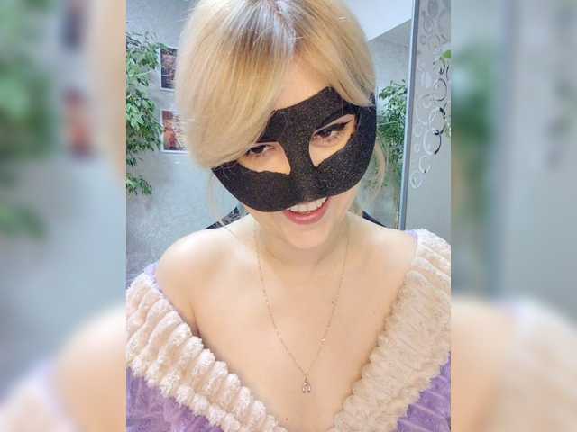 LOVEMENOW23's BongaCams show and profile