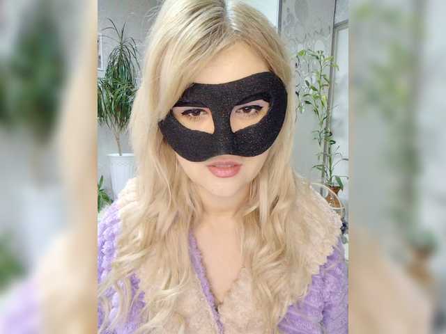 blackmask_ webcam