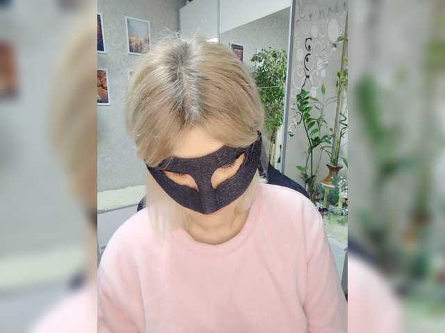 LOVEMENOW23's BongaCams show and profile