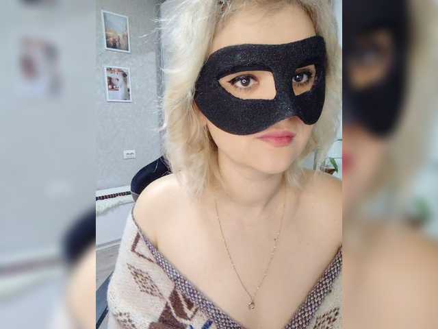 LOVEMENOW23's BongaCams show and profile
