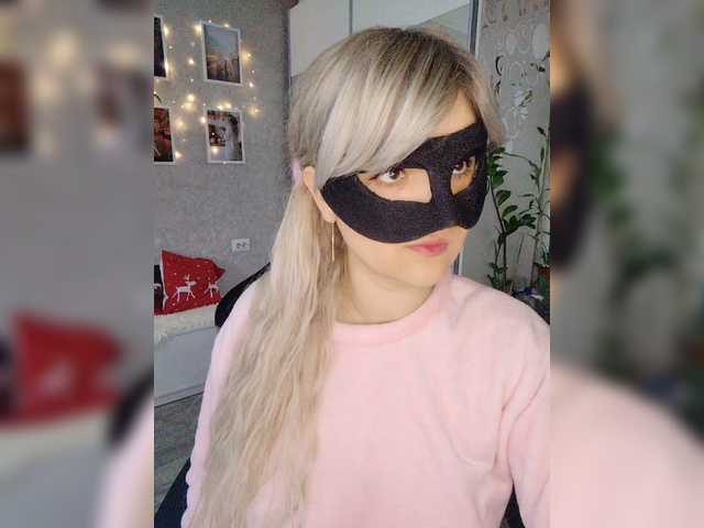 LOVEMENOW23's BongaCams show and profile