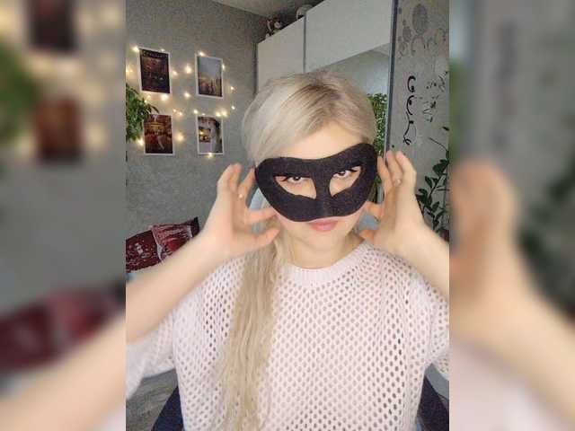 LOVEMENOW23's BongaCams show and profile