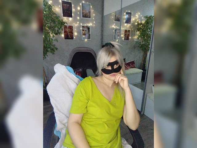 LOVEMENOW23's BongaCams show and profile