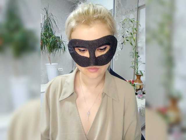 LOVEMENOW23's BongaCams show and profile