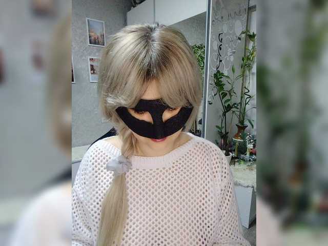 LOVEMENOW23's BongaCams show and profile