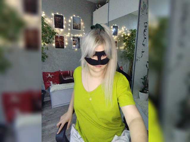 LOVEMENOW23's BongaCams show and profile