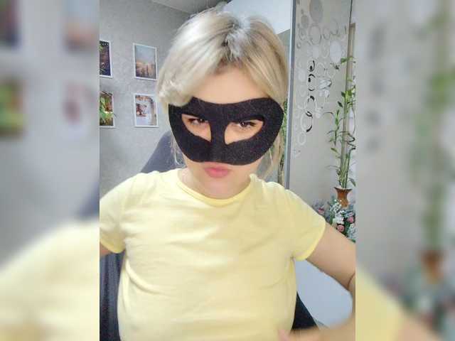 LOVEMENOW23's BongaCams show and profile