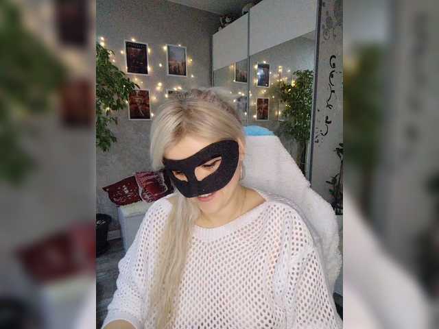 LOVEMENOW23 live cam