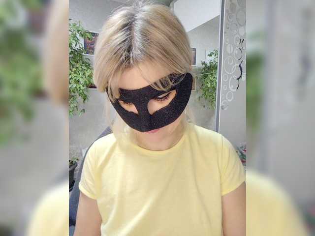 LOVEMENOW23's BongaCams show and profile