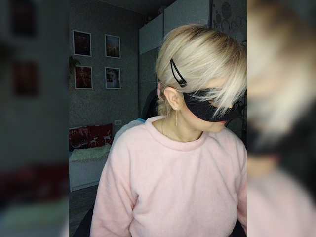 LOVEMENOW23's BongaCams show and profile