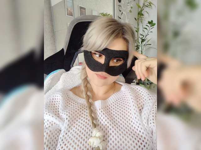 LOVEMENOW23's BongaCams show and profile