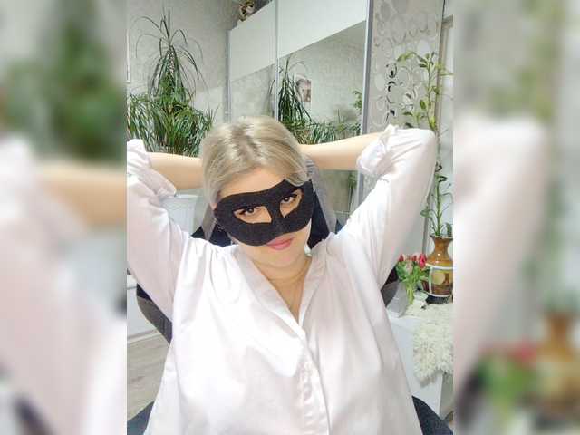 LOVEMENOW23's BongaCams show and profile