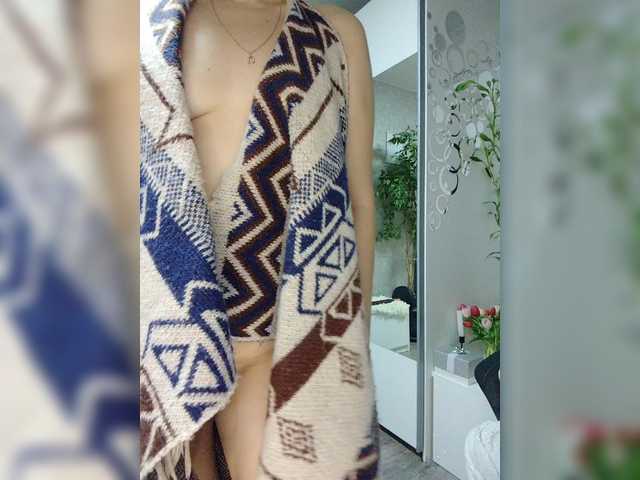 LOVEMENOW23's BongaCams show and profile