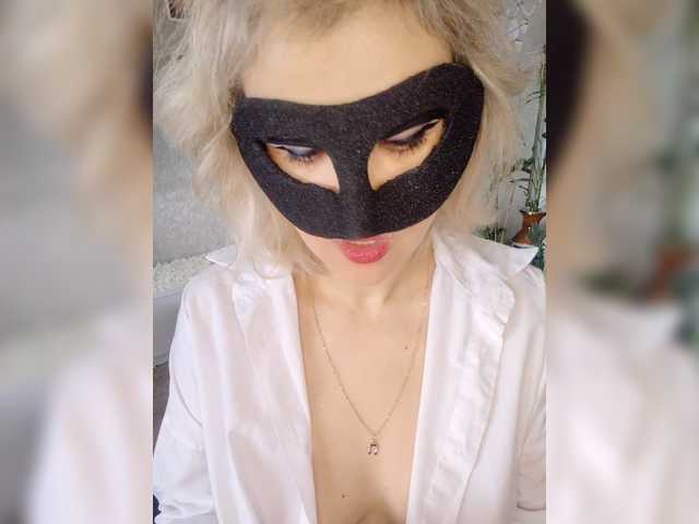 LOVEMENOW23's BongaCams show and profile