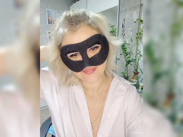 LOVEMENOW23's BongaCams show and profile