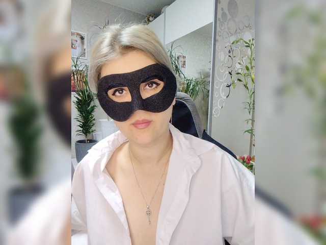 LOVEMENOW23's BongaCams show and profile