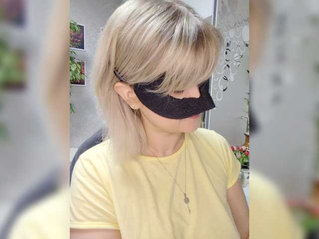 видео LOVEMENOW23